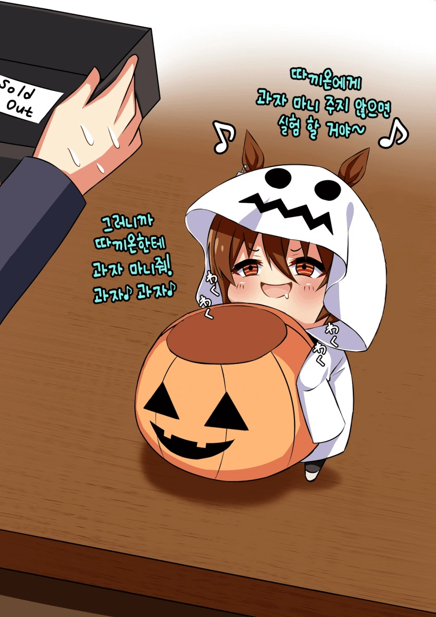 BB37988B-9829-4022-9B63-A62F812C9D93.png