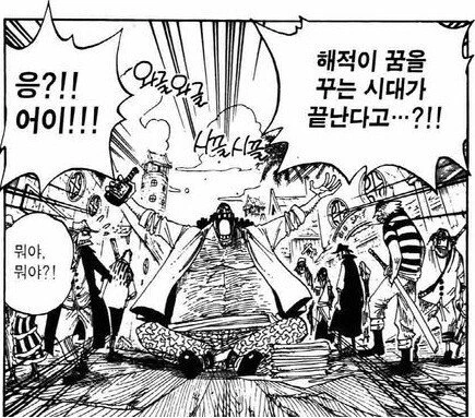 manga_1579109_002.webp