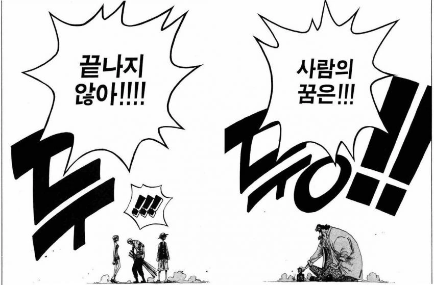 manga_1579109_003.webp