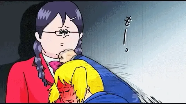 퍼옴) SCP-166 "그냥 십 대 가이아" 만화.manhwa 대표 이미지