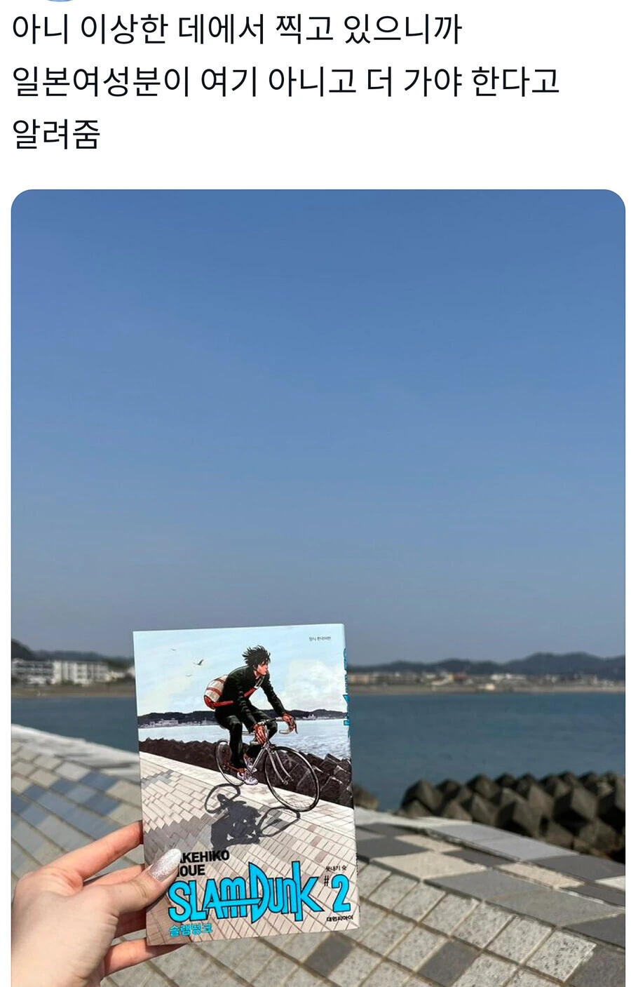 초카구야) 쪽쪽이 대용품 대표 이미지
