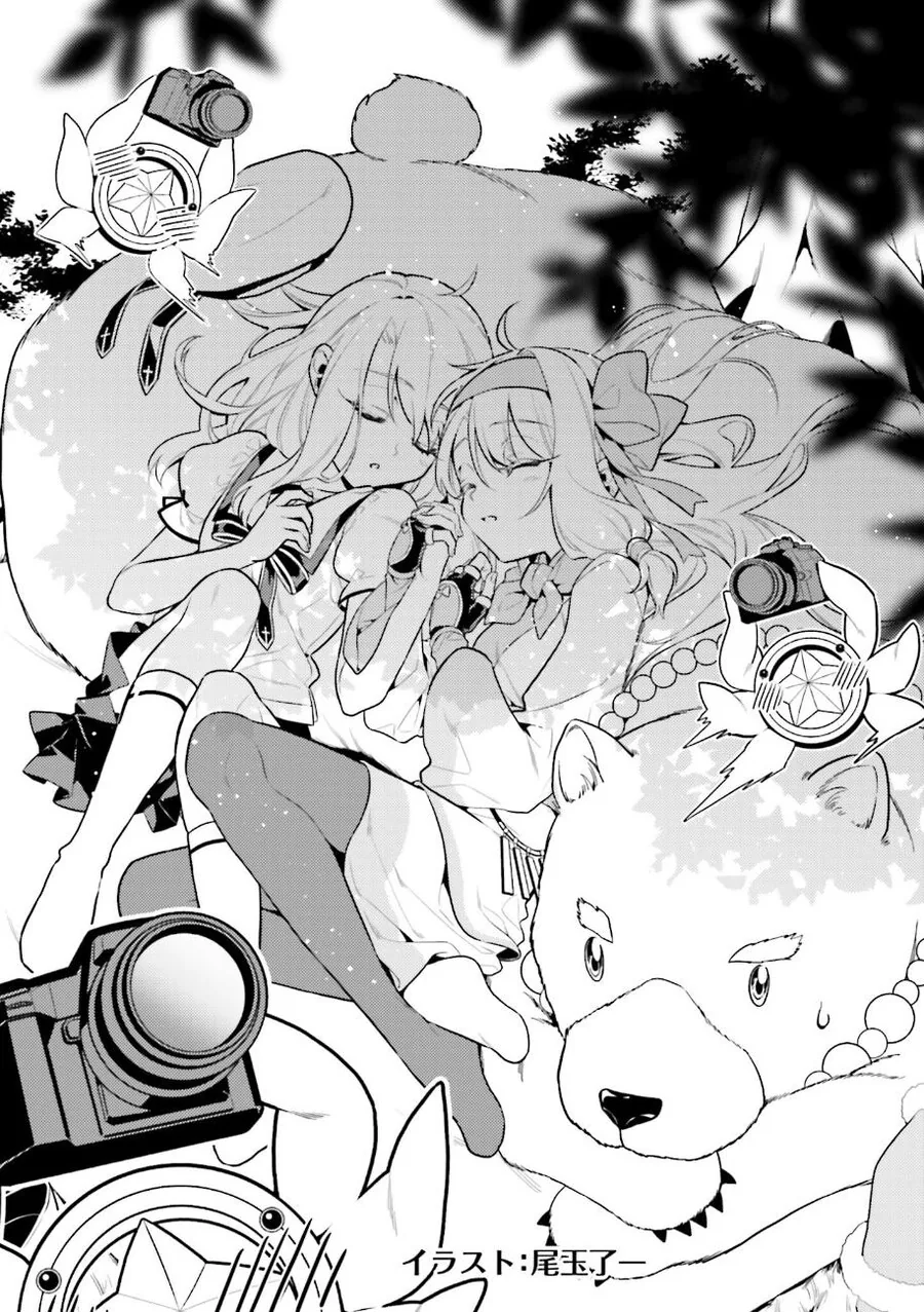 manga_1948297_020.webp
