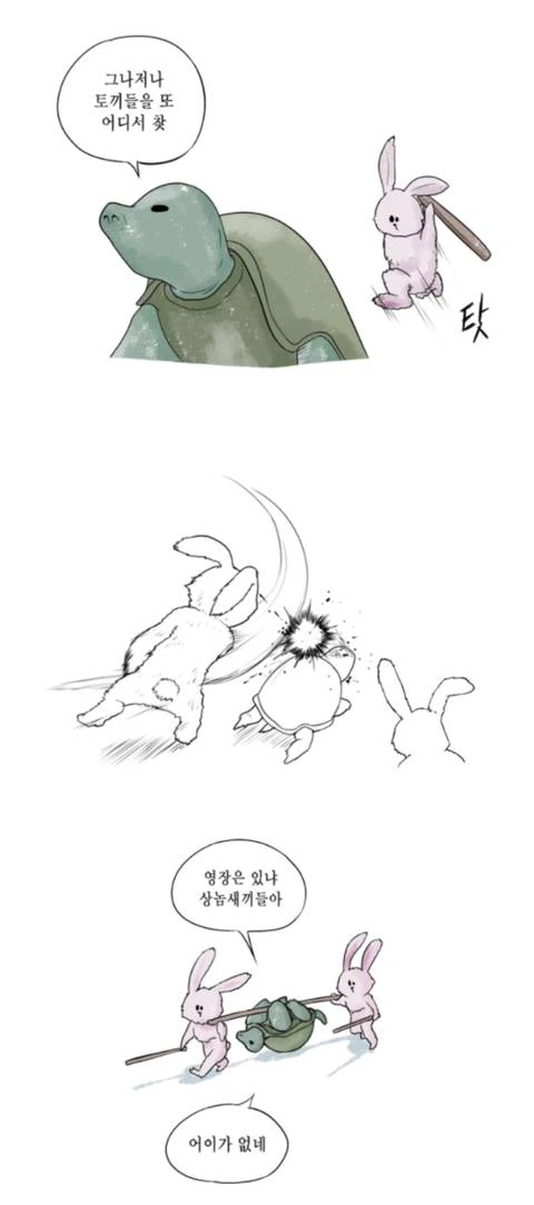 manga_2026419_002.webp
