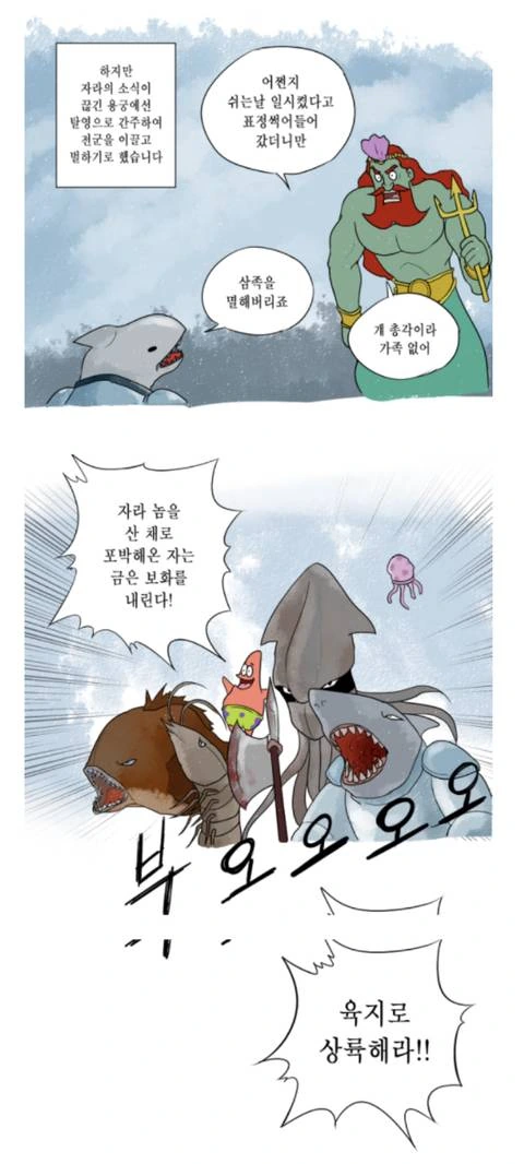 manga_2026419_006.webp
