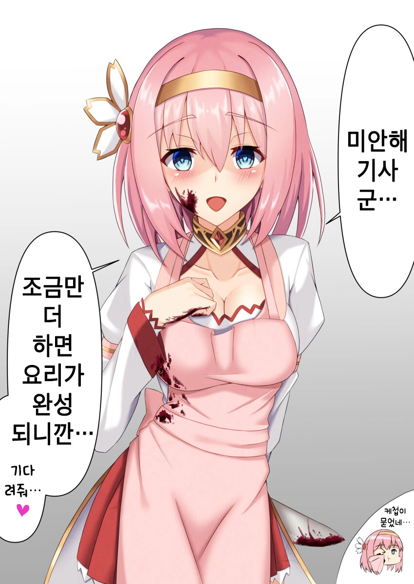젠레스)밤의 턴제배틀이 궁굼한 뾲 대표 이미지