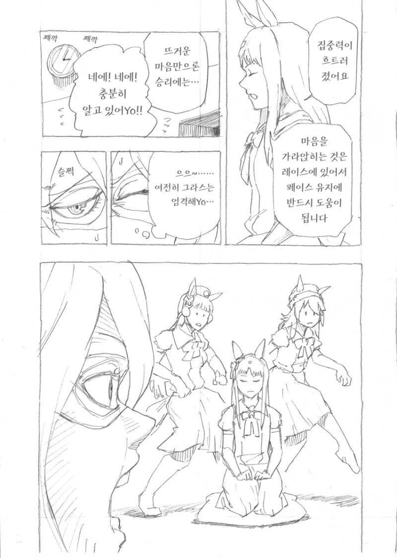 18210259b0454adb8.png