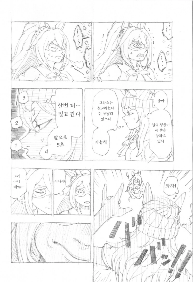18210262e5354adb8.png