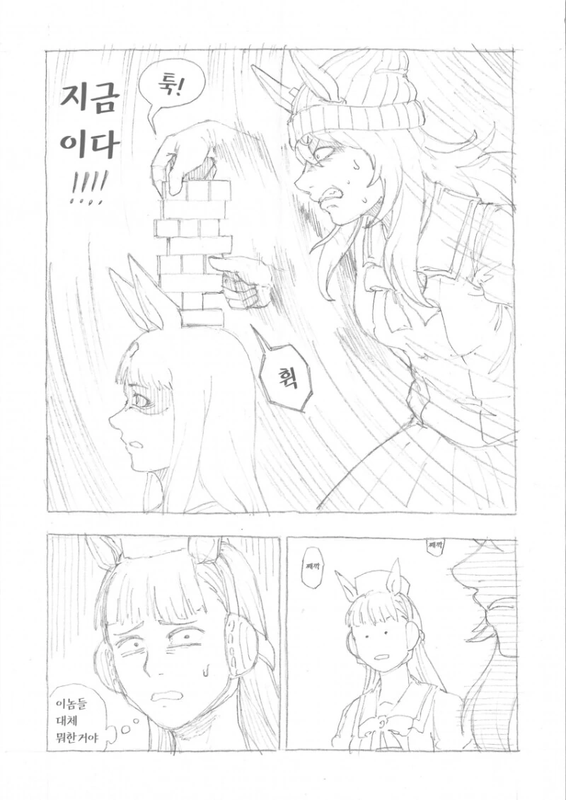 1821026323a54adb8.png