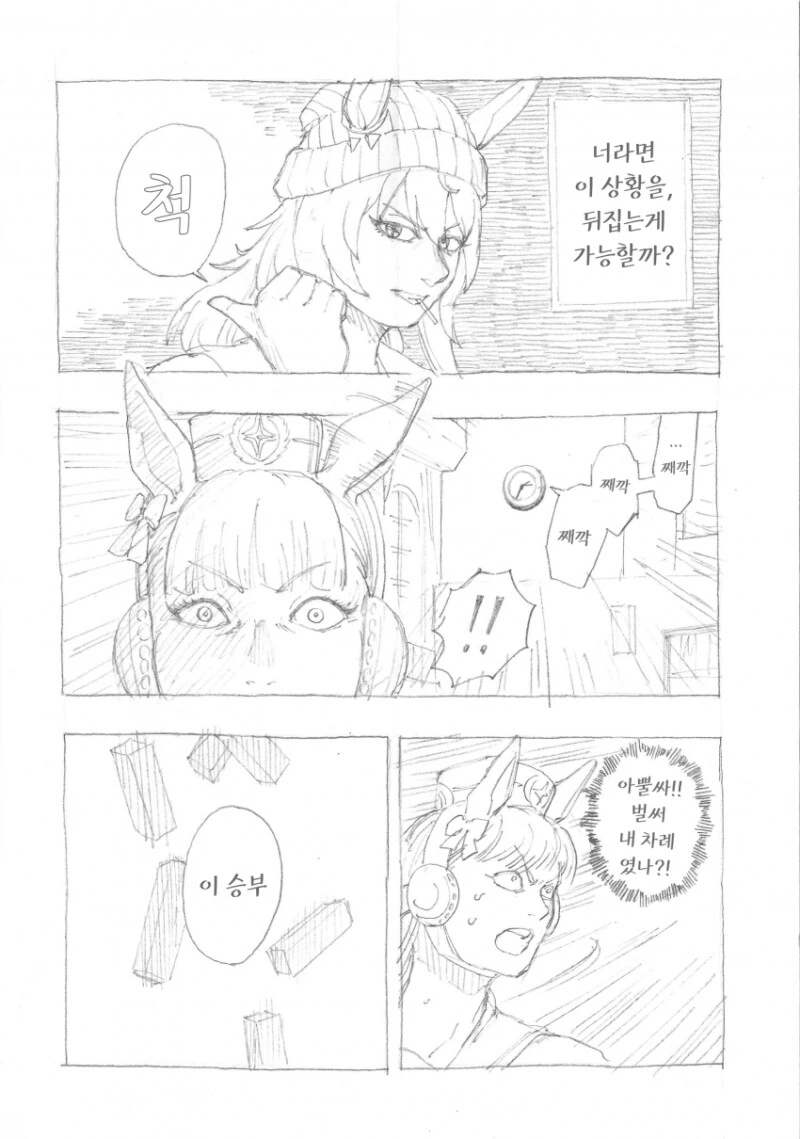 1821026643c54adb8.png