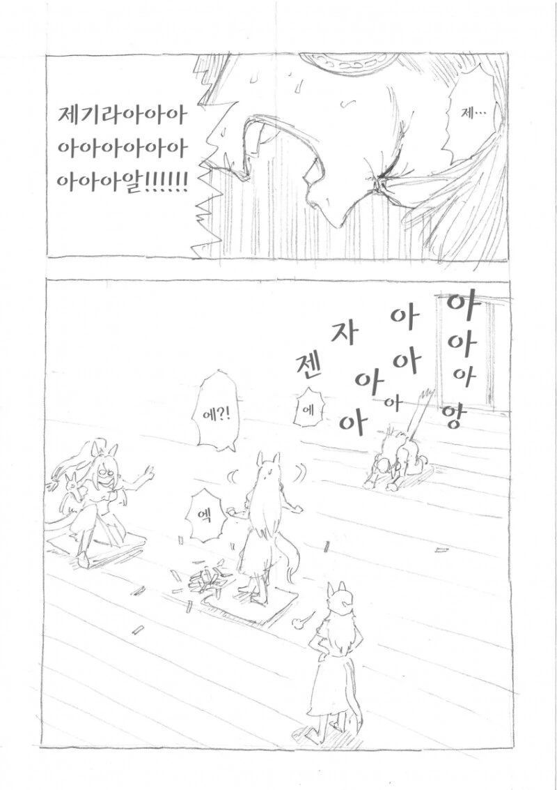 182102667c954adb8.png
