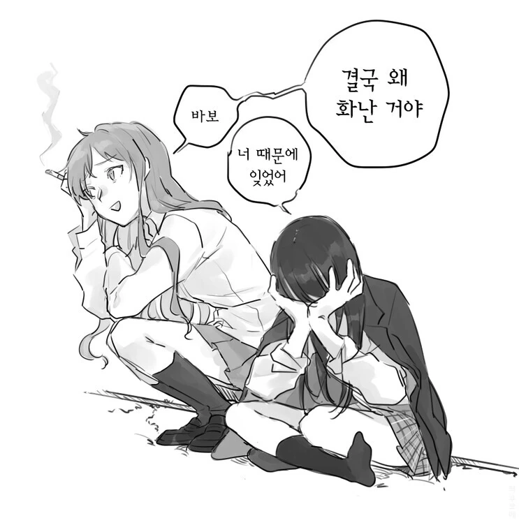 manga_2933621_002.webp