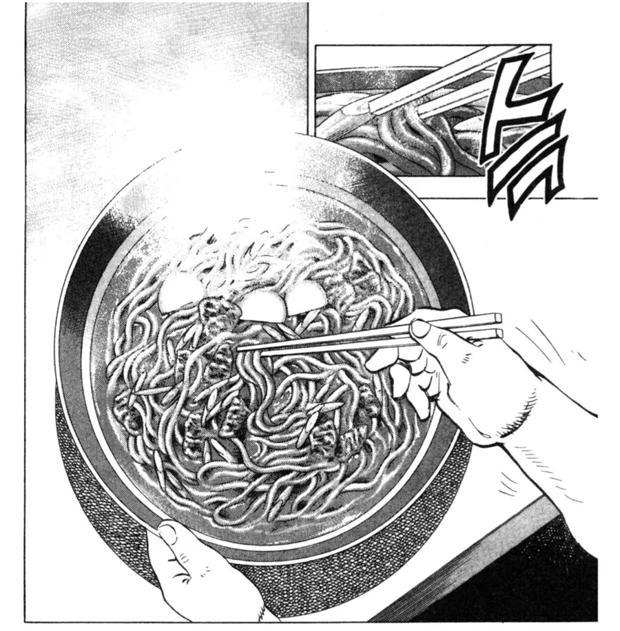 활협전, ㅎㅂ) 엽운상 목욕 훔쳐보다 보물지도 보는 만화...manhwa 대표 이미지