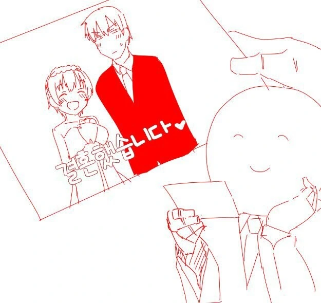 manga_3424129_002.webp