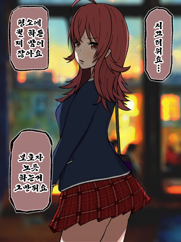 manga_3520649_004.webp