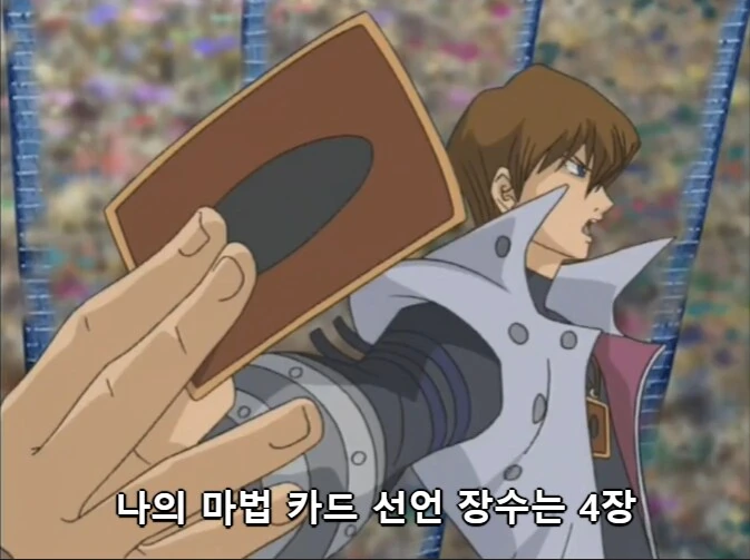 용사의 성검이 ㅈㄹ 쎈 만화.manhwa 대표 이미지