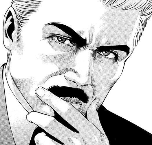 털) 마왕에게 청혼하는 망가.manga_9.jpg