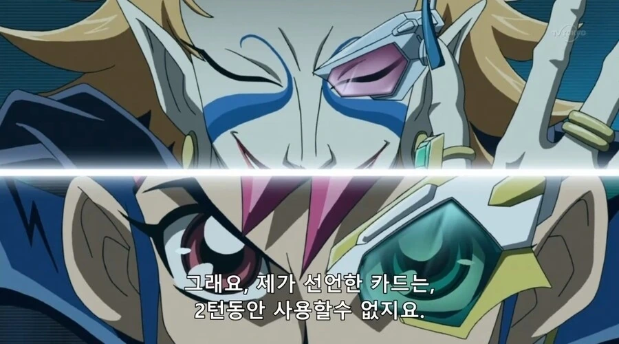 manga_4008368_004.webp