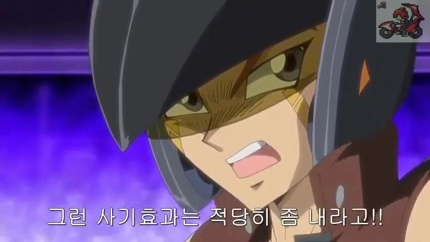 manga_4008368_005.webp
