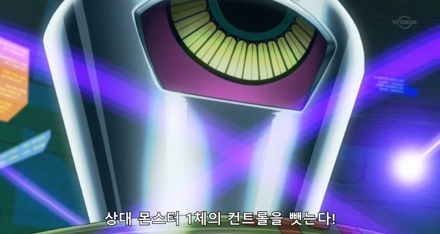 manga_4008368_007.webp