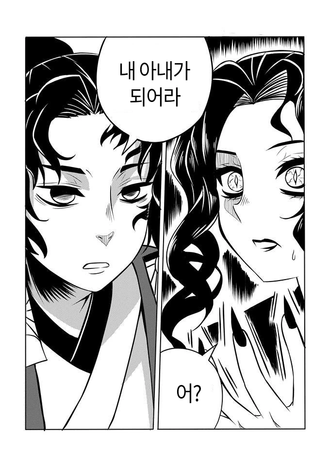 manga_504307_003.webp
