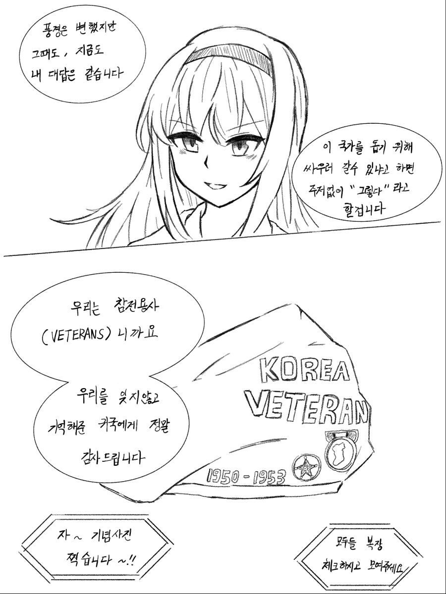 manga_513198_015.webp
