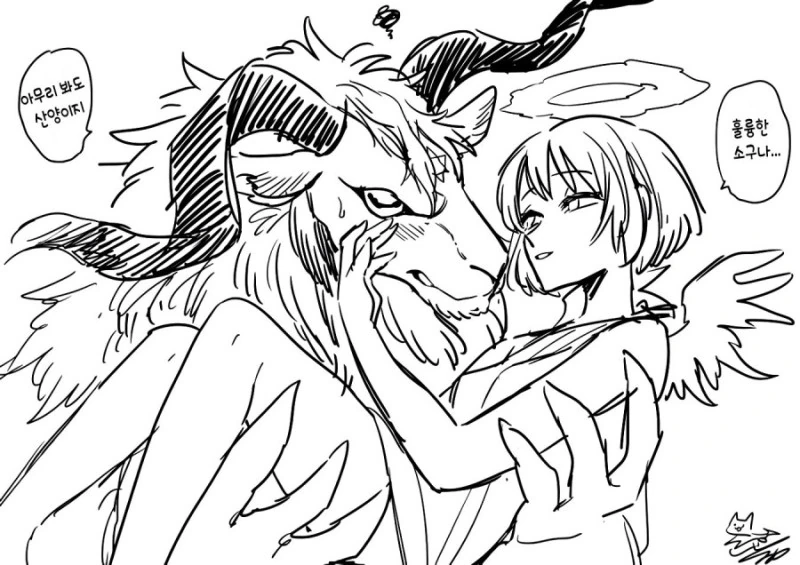 manga_516016_005.webp