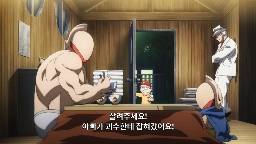 한때 인기 있었던 여장 코스어 만화 대표 이미지