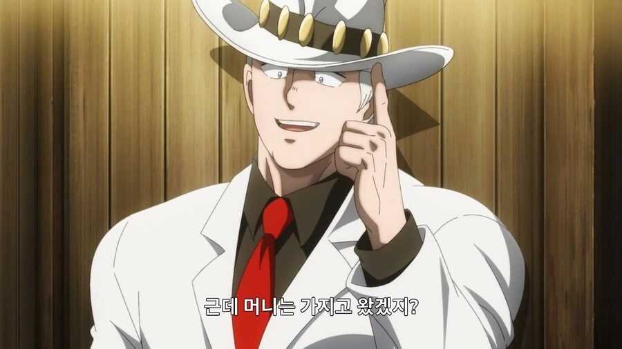manga_66775203_002.webp