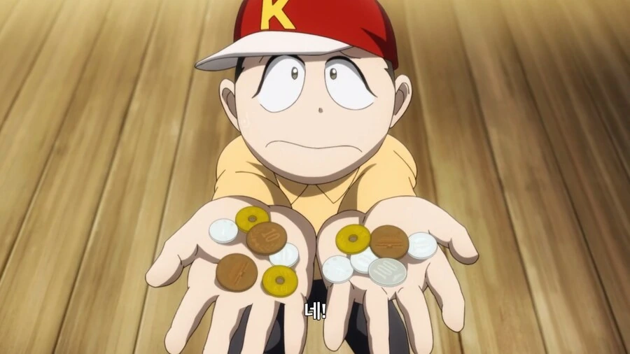 manga_66775203_003.webp