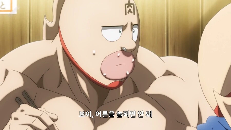 manga_66775203_004.webp