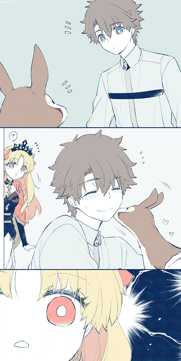 manga_1661237_004.webp