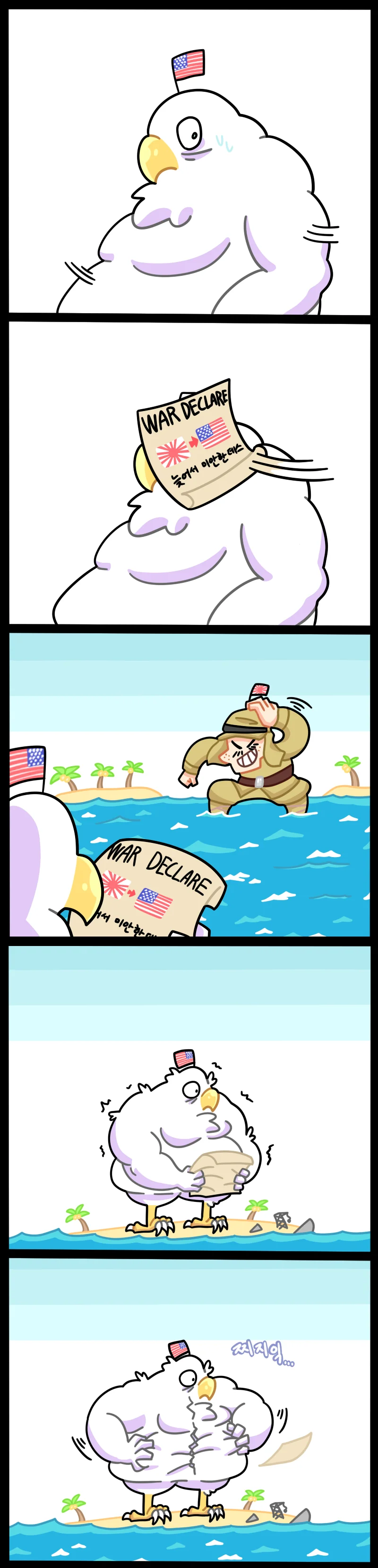 manga_509842_002.webp