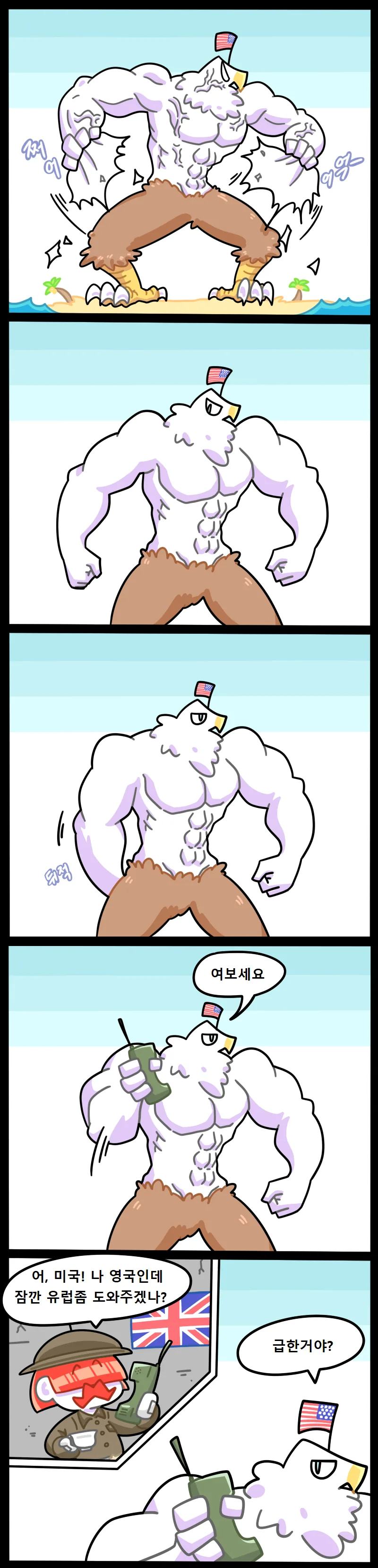 manga_509842_003.webp