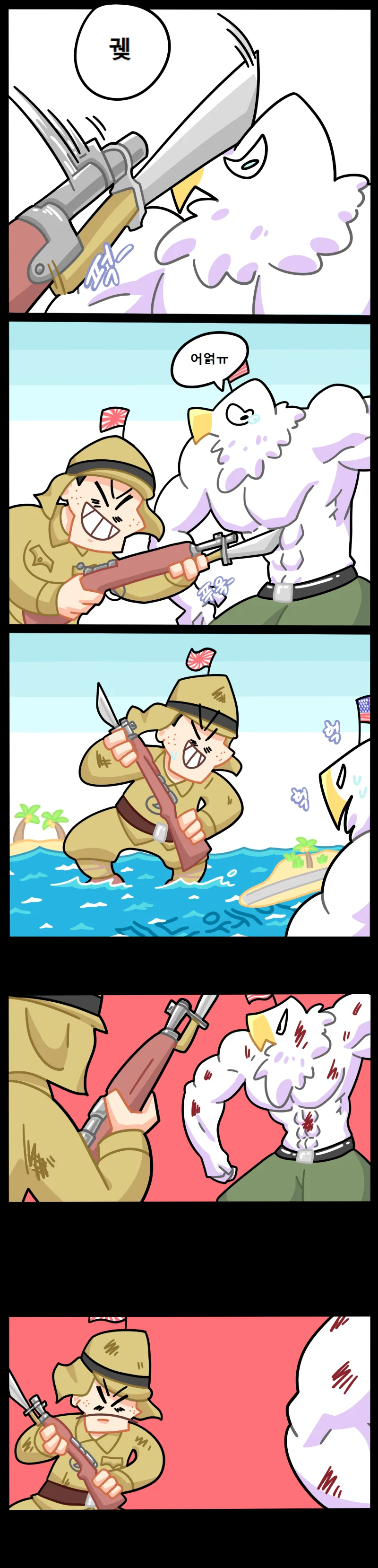 manga_509842_005.webp
