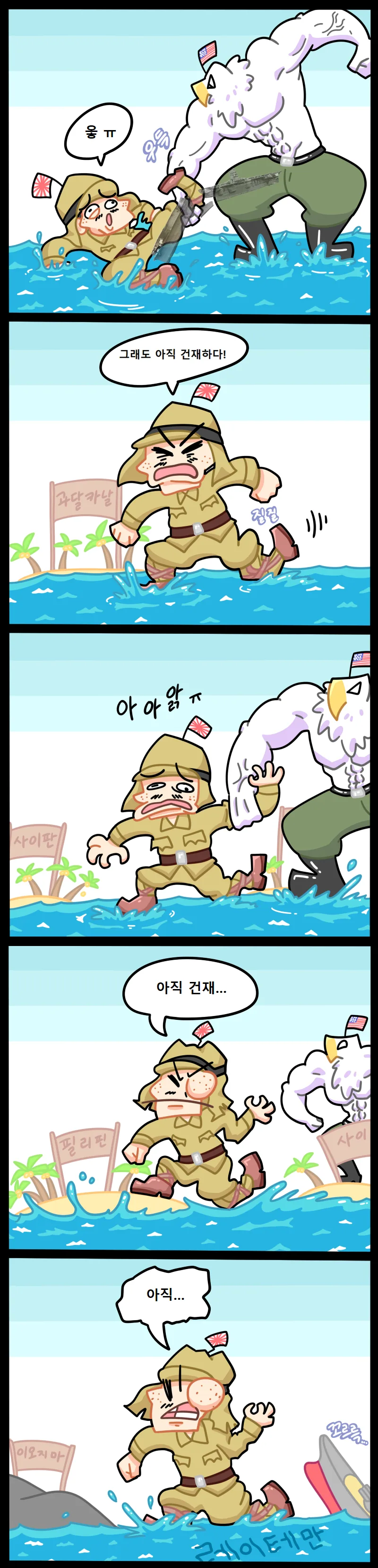 manga_509842_007.webp