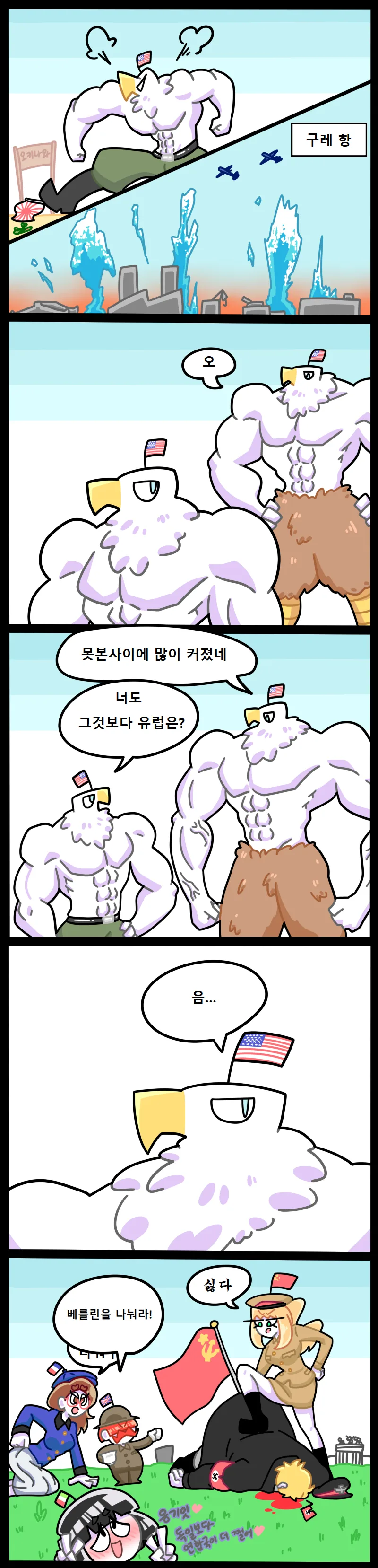 manga_509842_009.webp