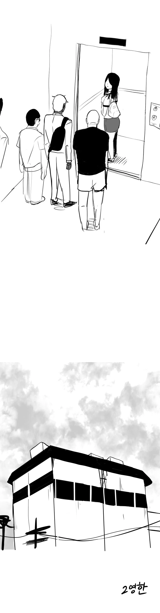manga_62146_003.webp