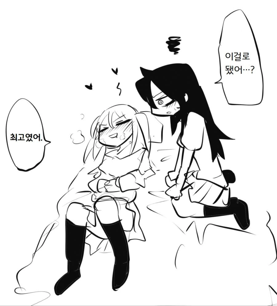 manga_1318111_004.webp