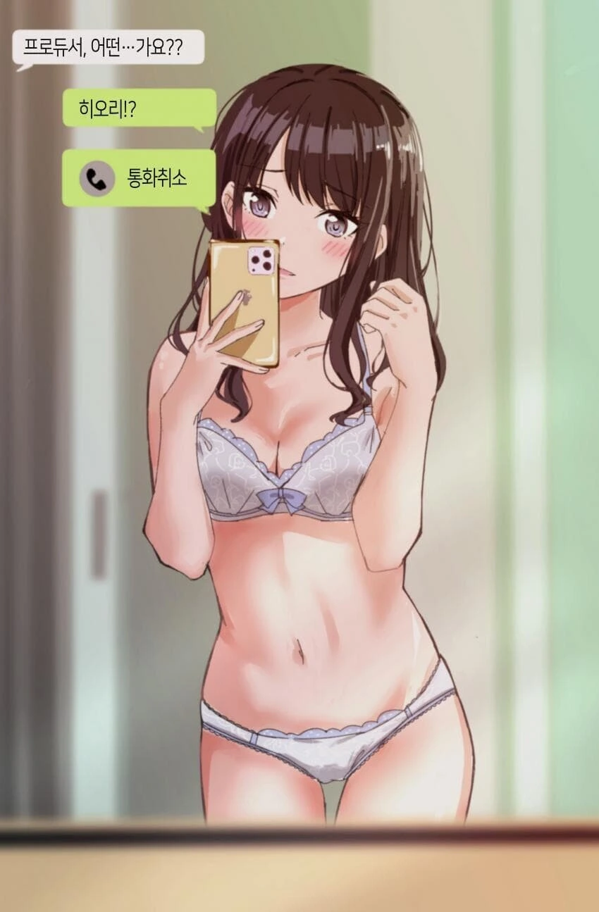 메탈카드봇)어... 너네도? 대표 이미지