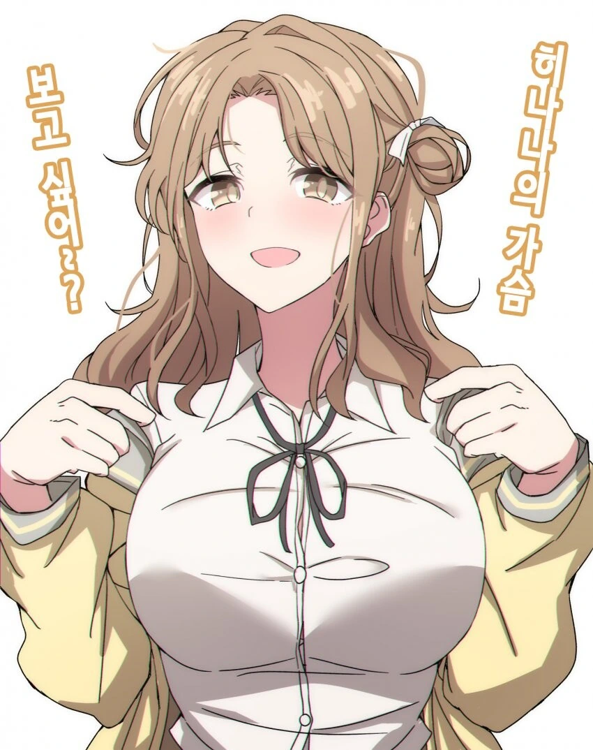 아이스크림 빌런 대표 이미지