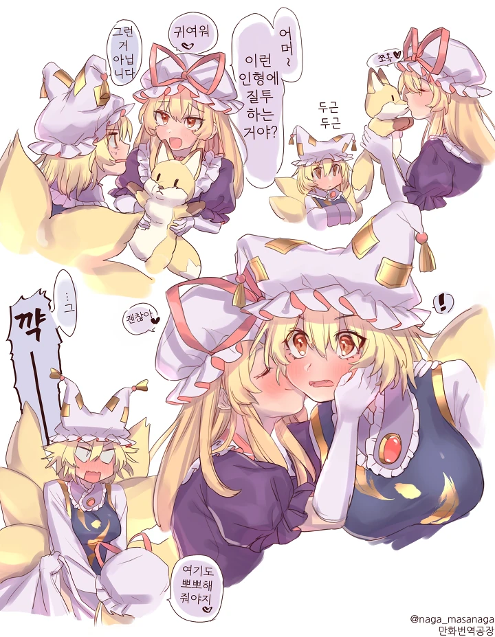 manga_1685831_003.webp
