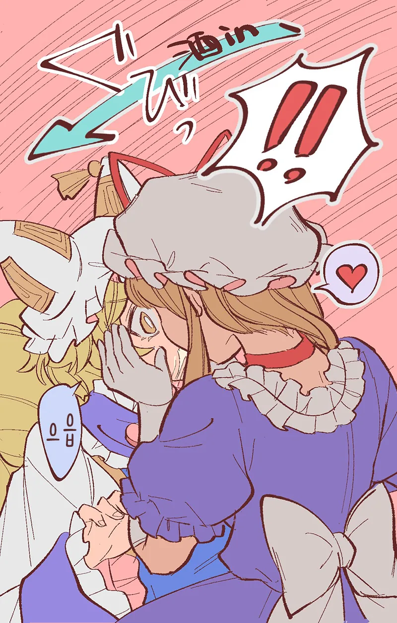 manga_1685831_005.webp