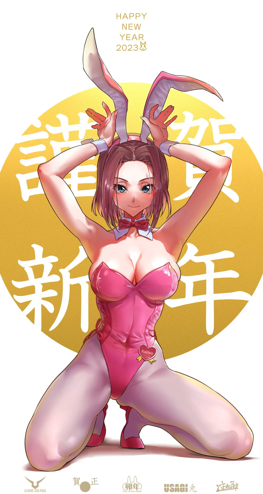 무리무리)언제든지 레나코랑 비빌 준비를 하는 친구들 대표 이미지