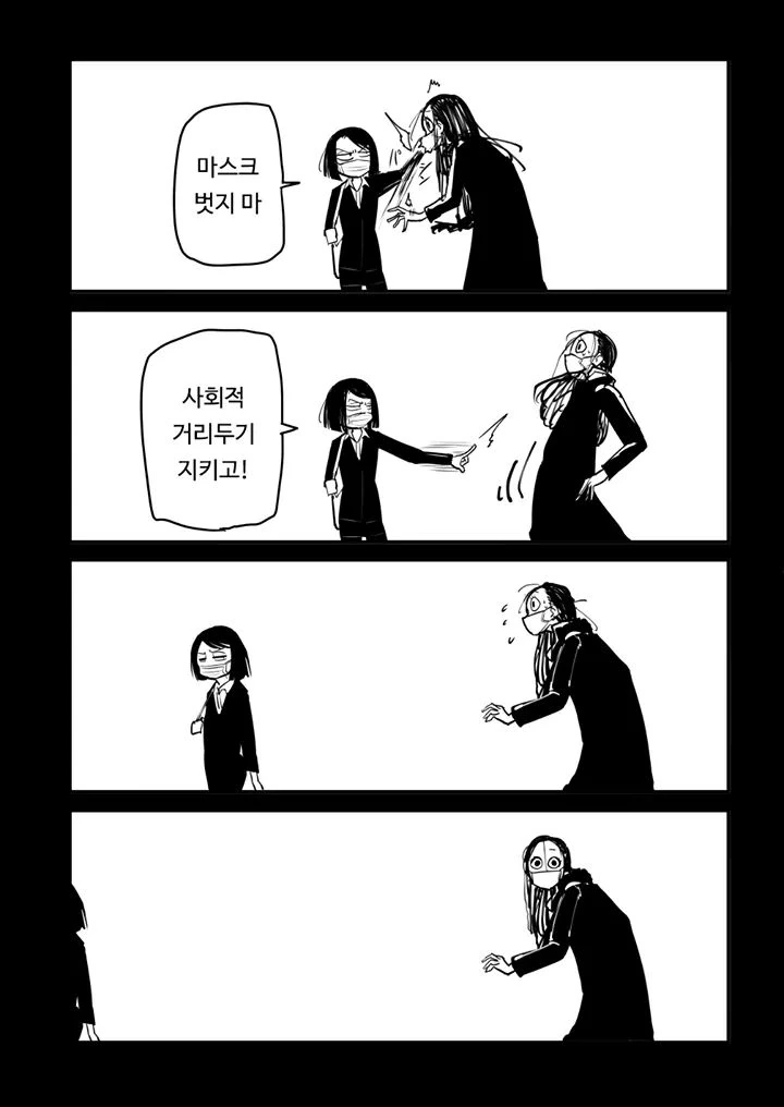 manga_1911793_002.webp
