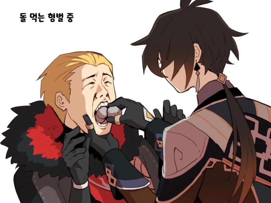 쏘쏘작가 백합 무협 만화 뒷부분 대표 이미지