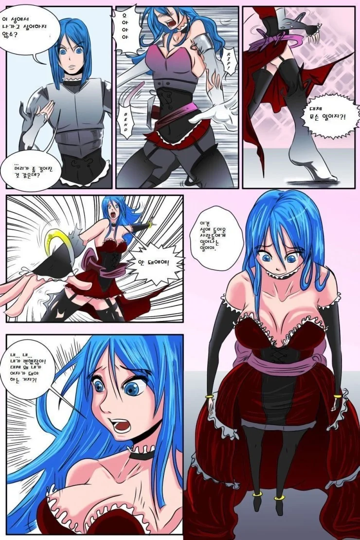 manga_2112058_005.webp