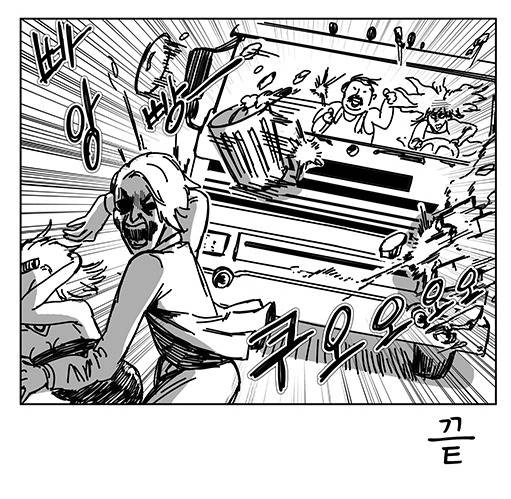 manga_212553_020.webp
