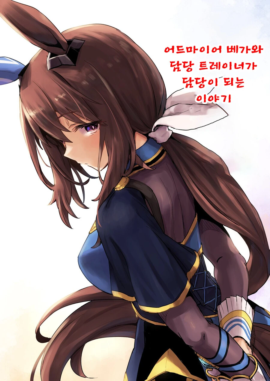 이누야샤) 찰진 대사 대표 이미지
