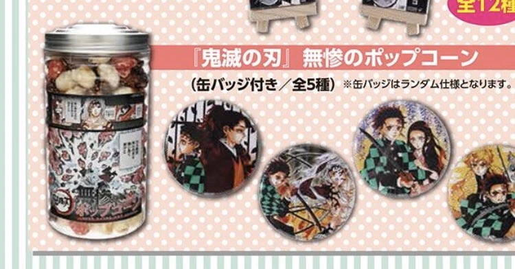 manga_256580_002.webp