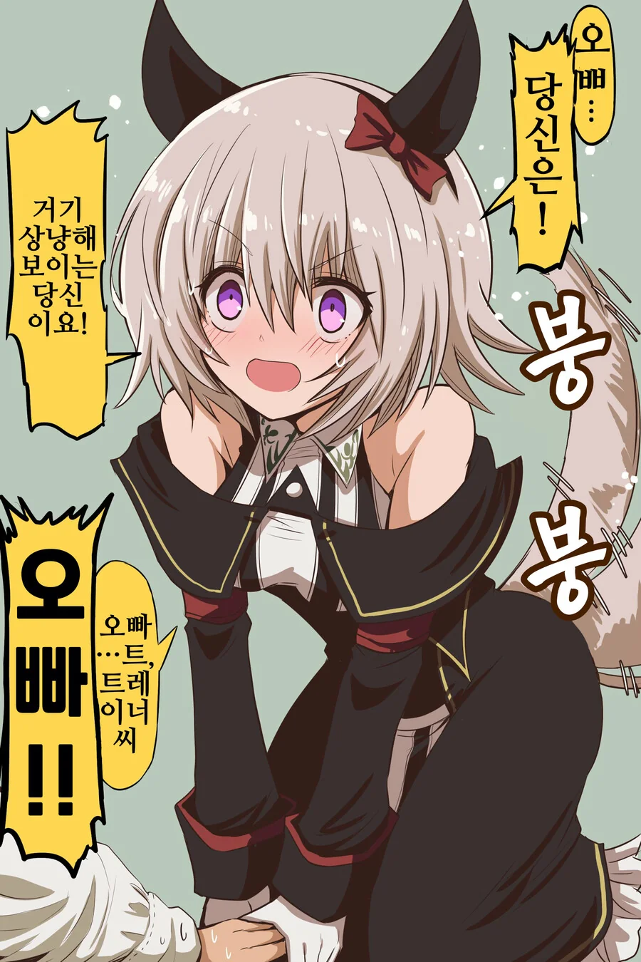 manga_2680413_002.webp
